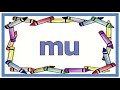 Understanding Initial Sounds and Subtitles