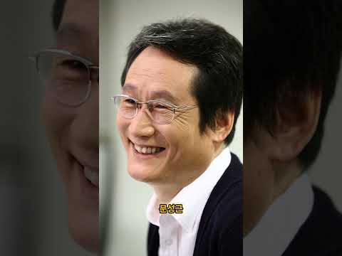 📌이재명을 지지한다고 밝힌 연예인, 체육인들