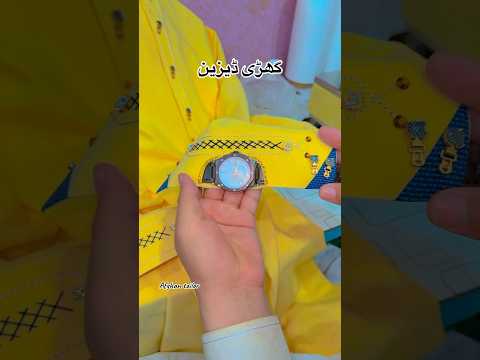 New gahri defending dress, Sut Kurta fashion stylus οΏΌ #2025 #fashion #newsuitdesignforkarwachauth