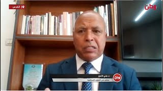 شد حيلك يا وطن   علي الاعور