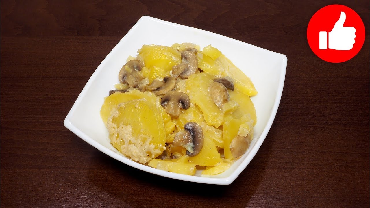 Вкусная запеканка с картофелем и грибами в мультиварке, рецепт запеканки