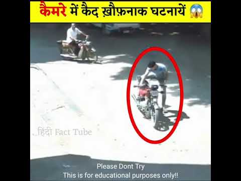 Unbelievable Moments Caught on Camera (Part-54) 😱 #shorts