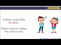 Video Tutorial Quiz