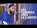 Allah est l'alli? des croyants [EXTRAIT]