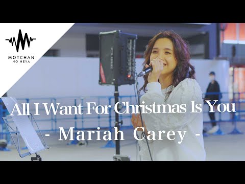 【圧巻の歌声】歌い始めた瞬間にすごい数の人が足を止めていた!! All I Want For Christmas Is You / Mariah Carey  Covered By Beverly