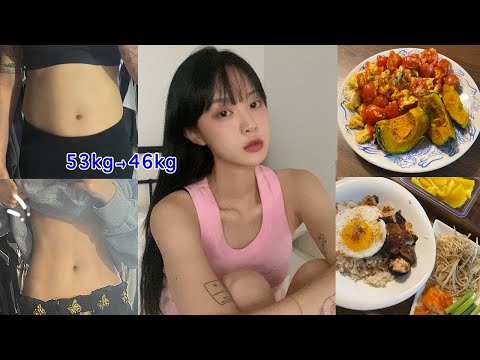 -7kg.. 초현실 일주일 다이어트 식단 vlog