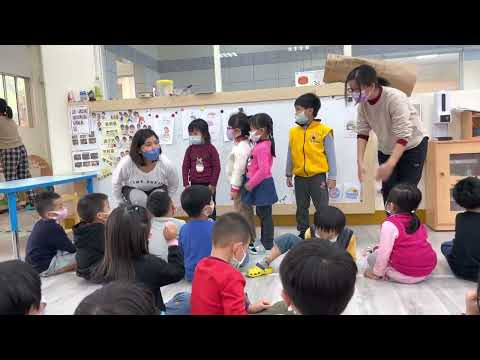 林欣怡帶班老師及【影片主題：苗栗縣頭份市頭份國小附設幼兒園_班級森林班1月（活動名稱：有禮貌~懂禮貌-數字1~30、座號.認識身體的各部位/片長15分鐘）】 - YouTube