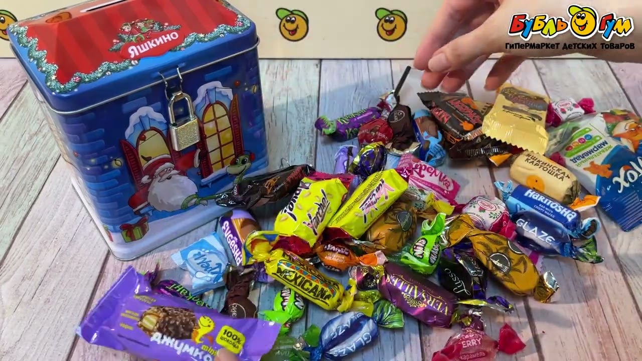 Набор конфет Яшкино Домик-копилка 500г - видео