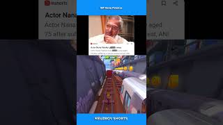 RIP Nana Patekar | NeuzBoy #shorts