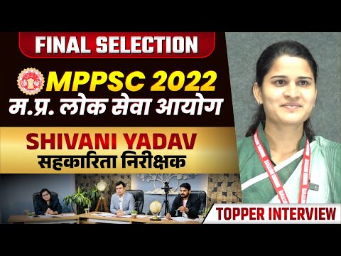 MPPSC 2022 Topper | Shivani Yadav निरीक्षक, सहकारिता विभाग | Mock Interview | By WiNNERS Institute