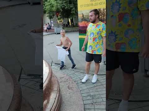 парни не ожидали такого поворота