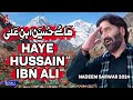 Haye Hussain Ibn Ali  Nadeem Sarwar  45th Album - 2024  1446