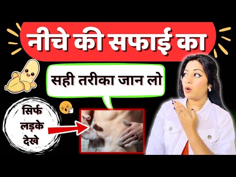 कोई नहीं बताएगा ये बात 😳| vidhya beauty