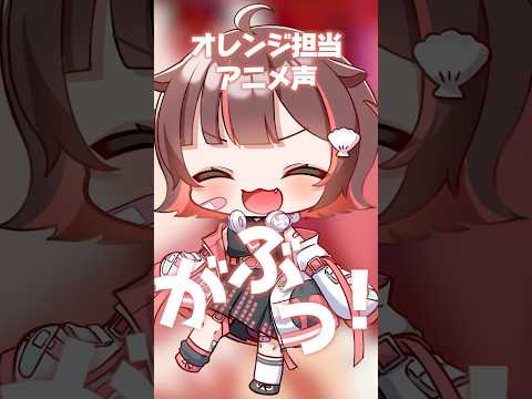 【新メンバー加入!?】1人7役で『 POP IN 2 』歌ってみた【音ノ瀬らこ/ミリプロNova】#多声類 #新人vtuber