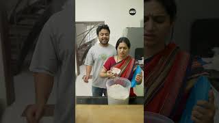 Dedh Crore ka Karza 🤣 | Maa aur Munna | #shorts | Shorts Break