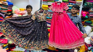 Rs.20 Only || Fabrics at Very Low Prices || Wholesale and Retail