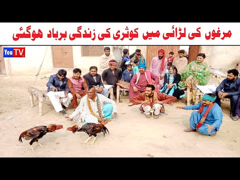 Funny Video | Noor Nazeer, Wada Numberdar,Kirli, Bhola ,Khushia,malangi,moto, Funny Video You Tv