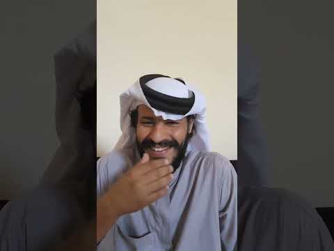 رعد وبنت عمه