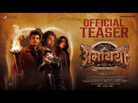 #Aghathiyaa-Angels Vs Devil Official Hindi Teaser | Fantasy-Horror Thriller | Jiiva | Raashi | Yuvan