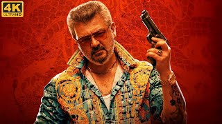 Ajith Kumar's Best Hindi Dubbed Full Action Movie "AMARKALAM" | South Movie | Shalini, Raghuvaran