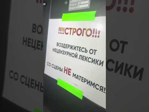 Гарик Харламов честно про Камеди Клаб