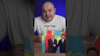 Азия растёт ×6 быстрее Европы. Где место России? #экономика #ВВП #инвестиции #деньги #финансы