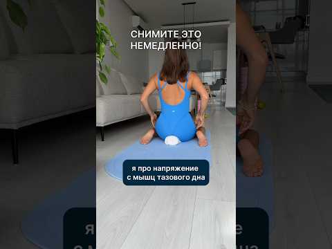 НАЖМИ НА  "Комплекс…" ЗДЕСЬ 👆🏻И ПОЛУЧИ ПОЛНУЮ  ТРЕНИРОВКУ  НА РАЗНЫЕ ЧАСТИ ТЕЛА БЕСПЛАТНО♥️