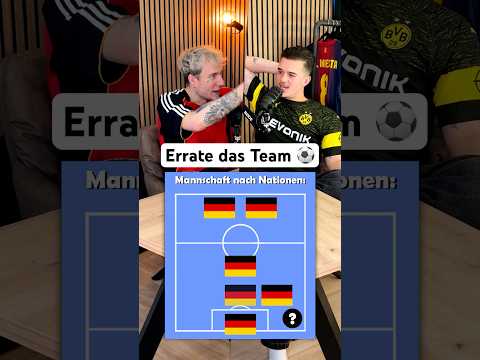 Errate die Mannschaft nach Nationen 🇩🇪🇳🇱🏴 #fussball #quiz #bundesliga #podcast