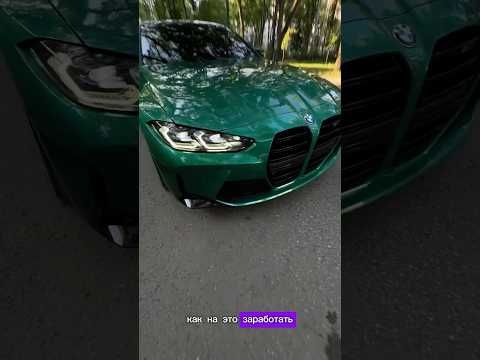 2 СЕКУНДЫ ДО 100 НА M4 ЛИТВИНА🚀