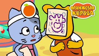 Оранжевая Корова 🐮 Ну и фрукт! 🐮 Новая серия ⭐ Сборник мультфильмов 💚 Мультики