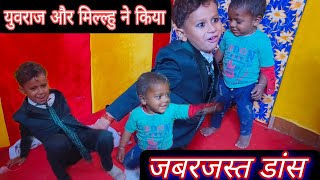 आज मैं पहली बार पापा के स्टूडियो में किया डांस#mrvishnurajfun #cutebaby