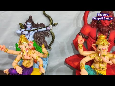 Attractive Beautiful Cute Ganpati Murti 2024 at Sadguru Ganpati Bhandar Bhiwandi Mumbai