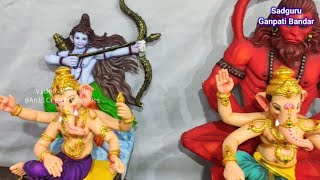 Attractive Beautiful Cute Ganpati Murti 2024 at Sadguru Ganpati Bhandar Bhiwandi Mumbai
