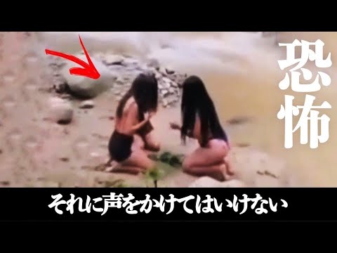 【心霊＆恐怖映像】ネット上に存在する本当にあった怖い映像…6選