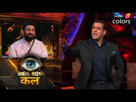 Bigg Boss 18 Promo 15 Nov Angry Salman Khan badly bashed Rajat Supports Vivian Avinash Weekend vaar