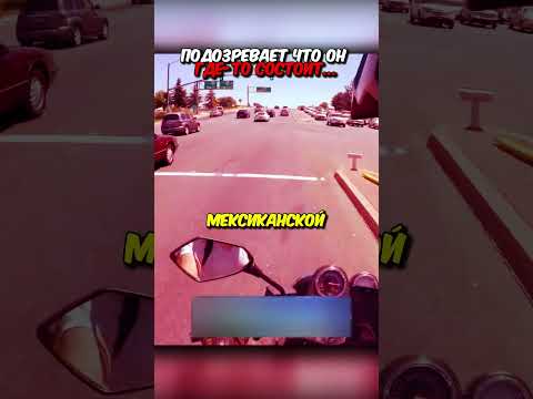 Развозил пиццу НО НАТКНУЛСЯ НА НЕГО...💀 #shorts @bensgarage8325