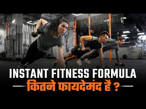 World Champion को किया Challenge Indian Boxer Neeraj Goyat | Dr Vivek Bindra
