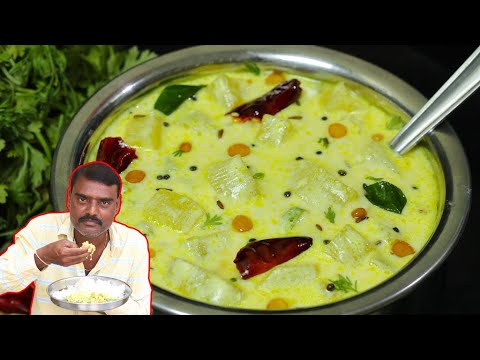 Bottle Gourd Curd Chutney || సొరకాయ పెరుగు పచ్చడి రుచిగా ఇలా చేయండి రైస్ లో చాల బావుంటుంది