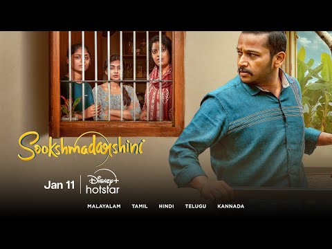 Sookshmadarshini | Official Hindi Trailer | Nazriya Nazim | Basil Joseph | Streaming Jan 11