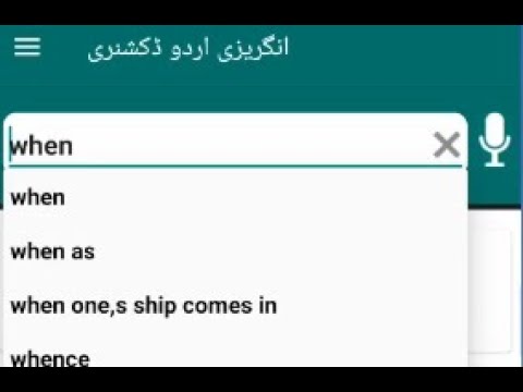 free download babylon dictionary english to farsi