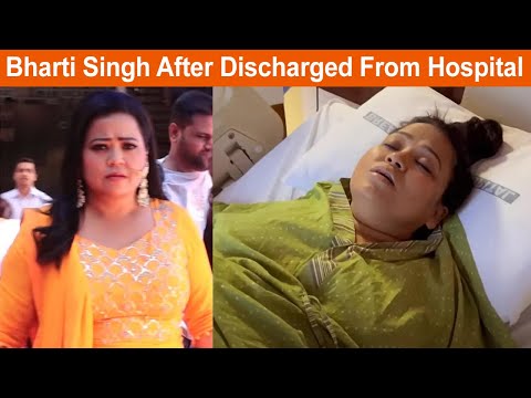 Bharti Singh Condition After Discharged From Hospital