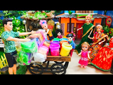 My Little Daughter Part-616 || Clay বিক্রি করতে এসে মিঠিদের বাড়িতে কি কাণ্ড ঘটলো || Putuler Golpo