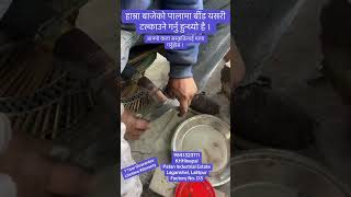 khukuri handle polish