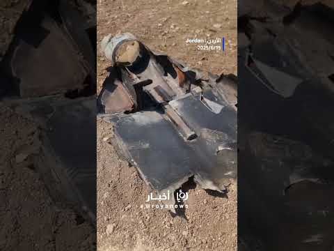 Drone crashes in Saydour, west of Irbid, Jordan