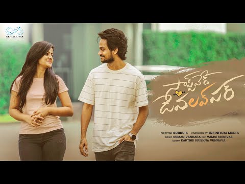 The Software DevLOVEper Movie  || Shanmukh Jaswanth || Vaishnavi Chaitanya || Infinitum Media