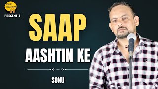 Saap Aashtin Ke || Sonu || Poem & Kahaniyan || Open Mic Delhi  || Hindi Poetry