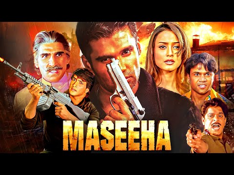 Maseeha Full Movie 4K | Sunil Shetty Action Drama | 90’s Bollywood Superhit