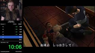 Resident Evil 1 Jill Any% Speedrun in 39:09