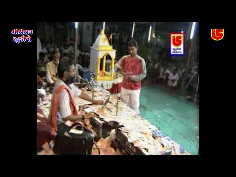 Seja Bhandar Dada Nu Bhajan || Niranjan Pandya || 21-Kharoi Kutch - 2006 Juni Santvani