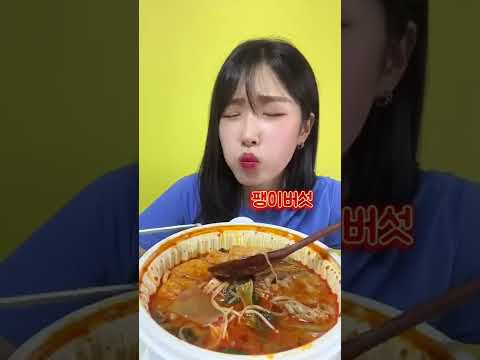 마라탕 5단계 냠냠